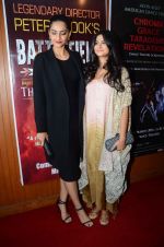 Sonam Kapoor, Rhea Kapoor at Pernia Qureshi